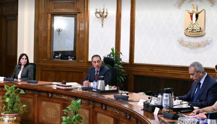 مجلس الوزراء: انتهاء تنفيذ أعمال مبادرة حياة كريمة في 850 قرية ونستعد لبدء المرحلة الثانية