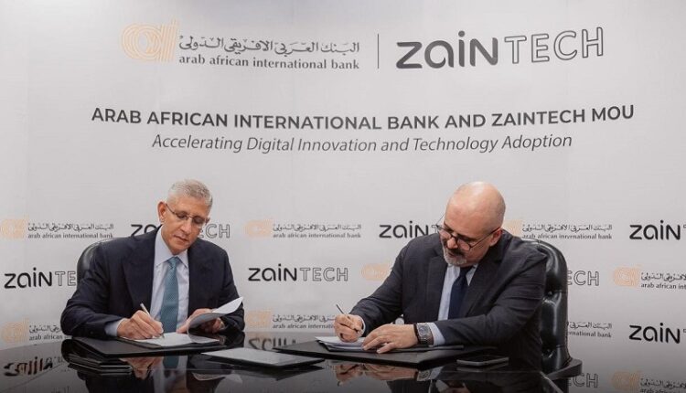 البنك العربي الأفريقي يتعاون مع "زين تك" لدعم التحول الرقمي