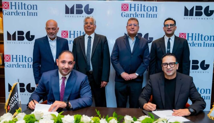 شراكة بين MBG Developments وهيلتون العالمية لإدارة وتشغيل فندق في رأس البر