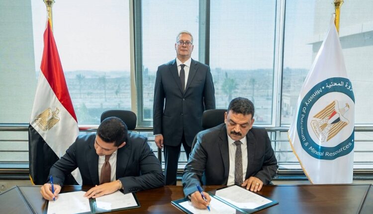 جينيسيس المصرية تعتزم ضخ 930 مليون دولار استثمارات لتطوير مشروع تعديني للفوسفات