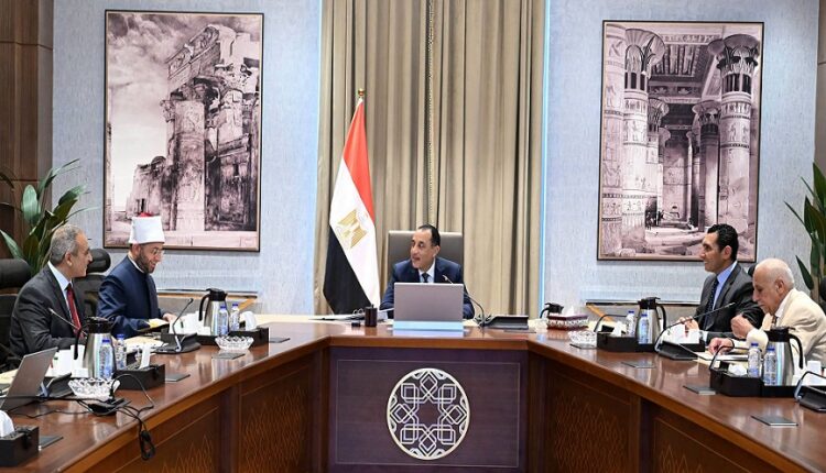بعد إنهاء أزمة أرض أكتوبر.. الحكومة تناقش الحلول المقترحة لأرض نادي الزمالك التابعة للأوقاف