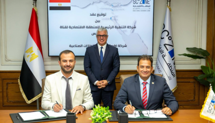 مشروع للقفازات الصناعية في السخنة باستثمارات 1.5 مليون دولار