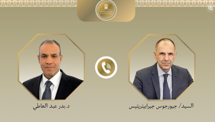 وزيرا الخارجية المصري واليوناني يبحثان تعزيز العلاقات الثنائية ومستجدات الأوضاع الإقليمية