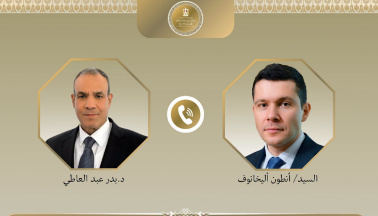 اختيار المطور الصناعي للمنطقة الروسية في اقتصادية قناة السويس
